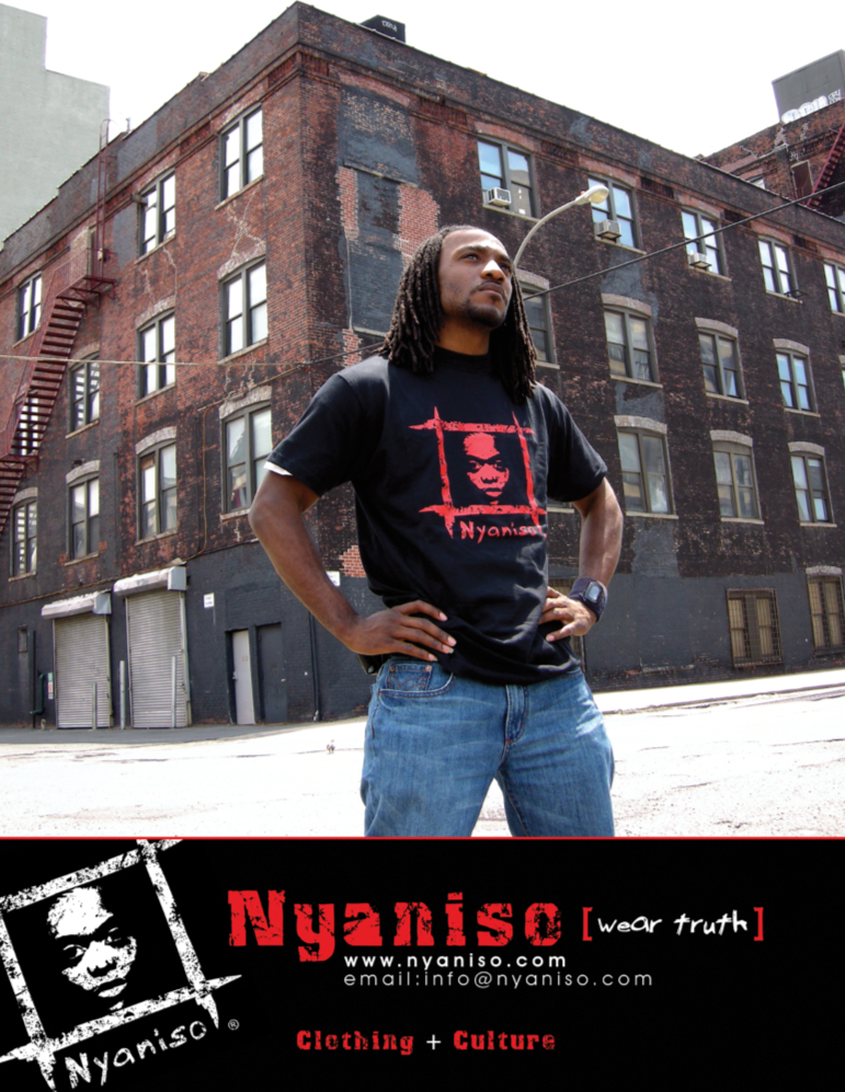 Nyaniso Ads