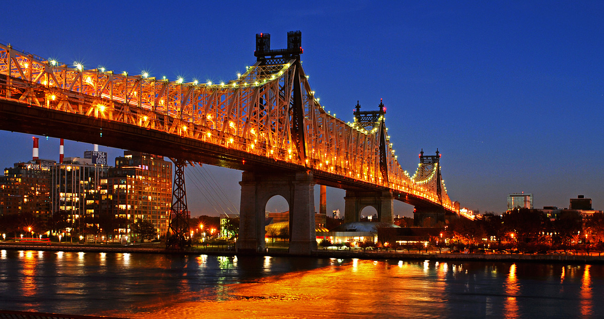 59th Street Bridge