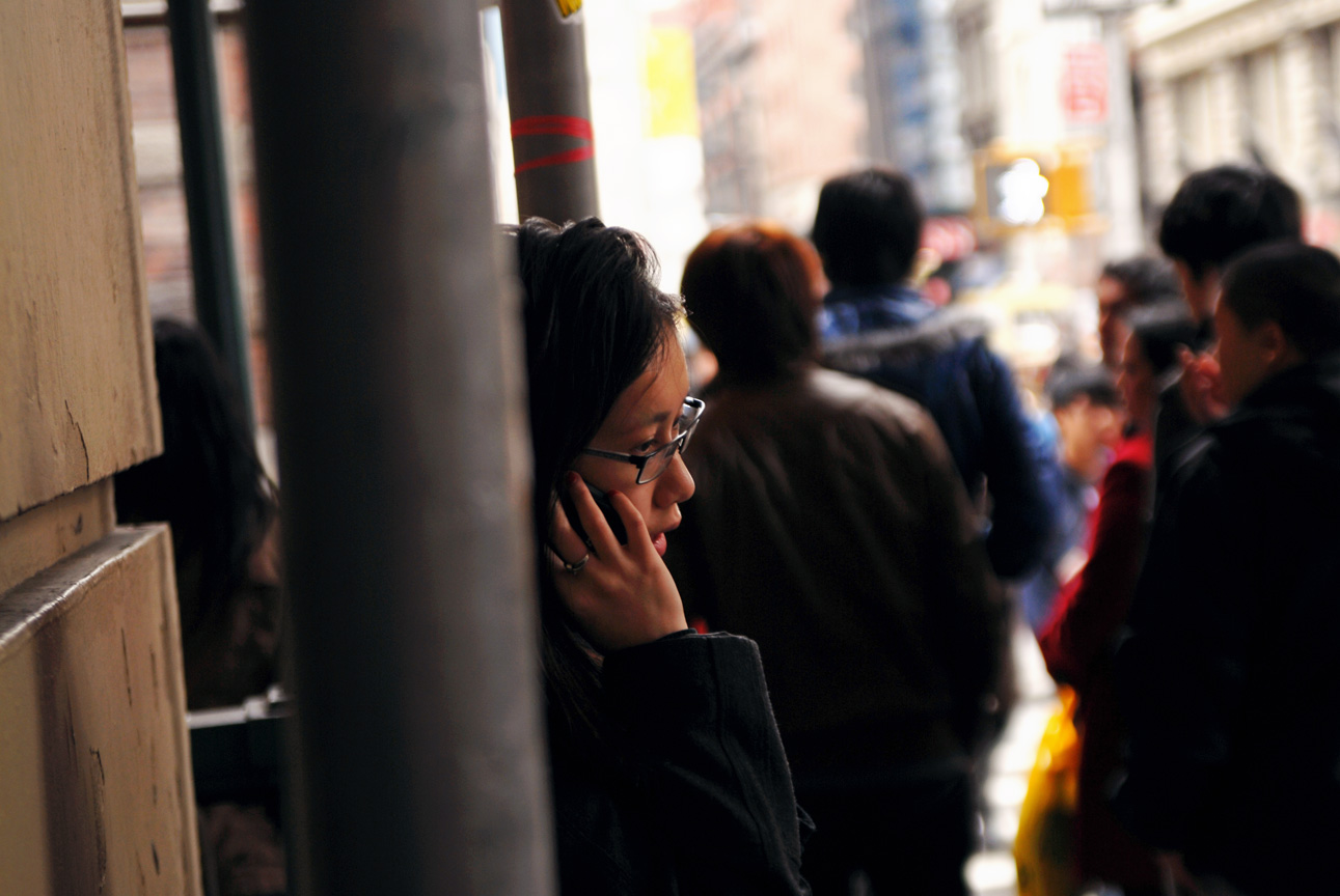 Street Phone Call